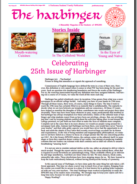 Harbinger 25th Edition